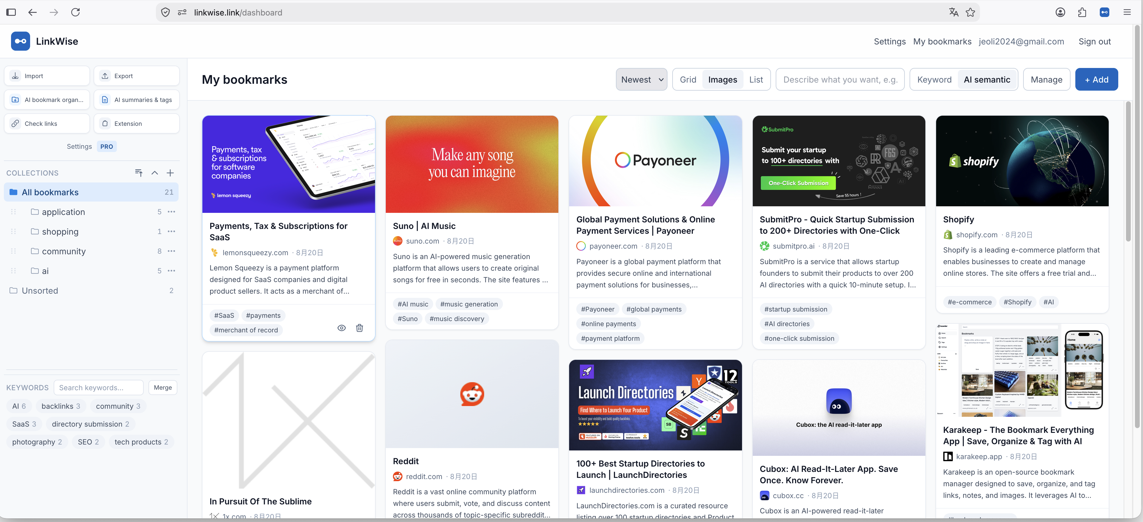 Dashboard after first saves (sidebar + main grid).
